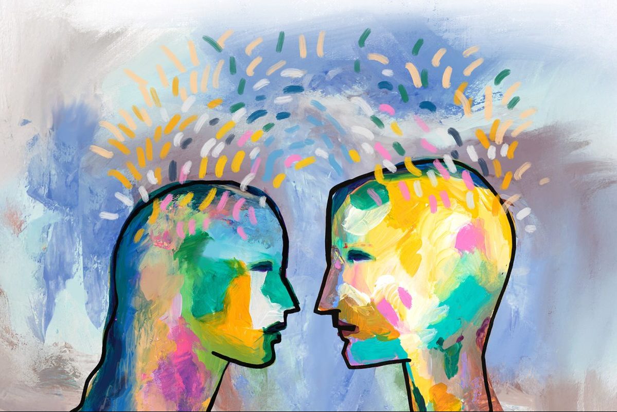 εμπιστοσύνη