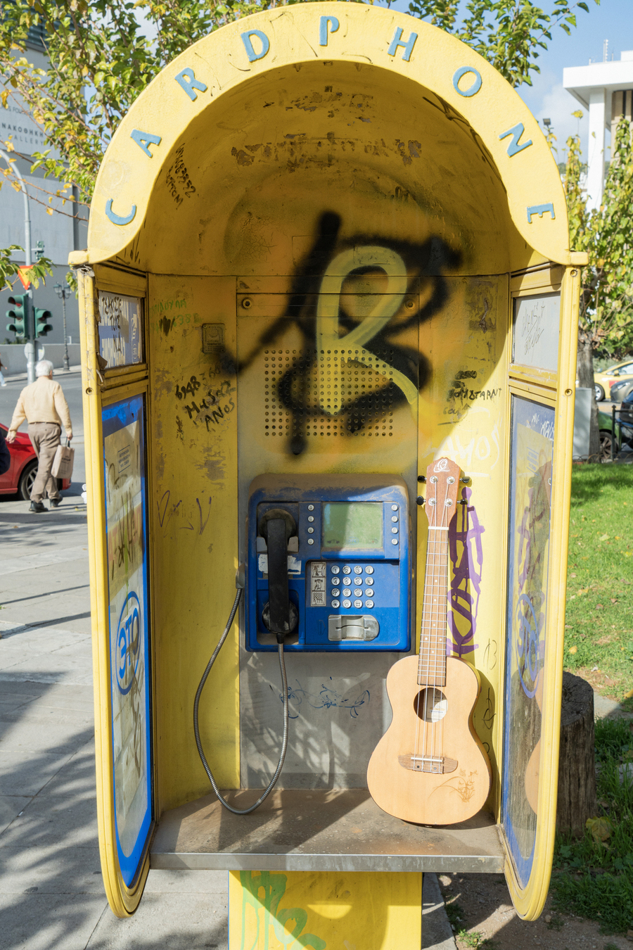 Ζερόμ Καλούτα