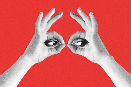 Η άγνωστη δύναμη της βλεμματικής επαφής