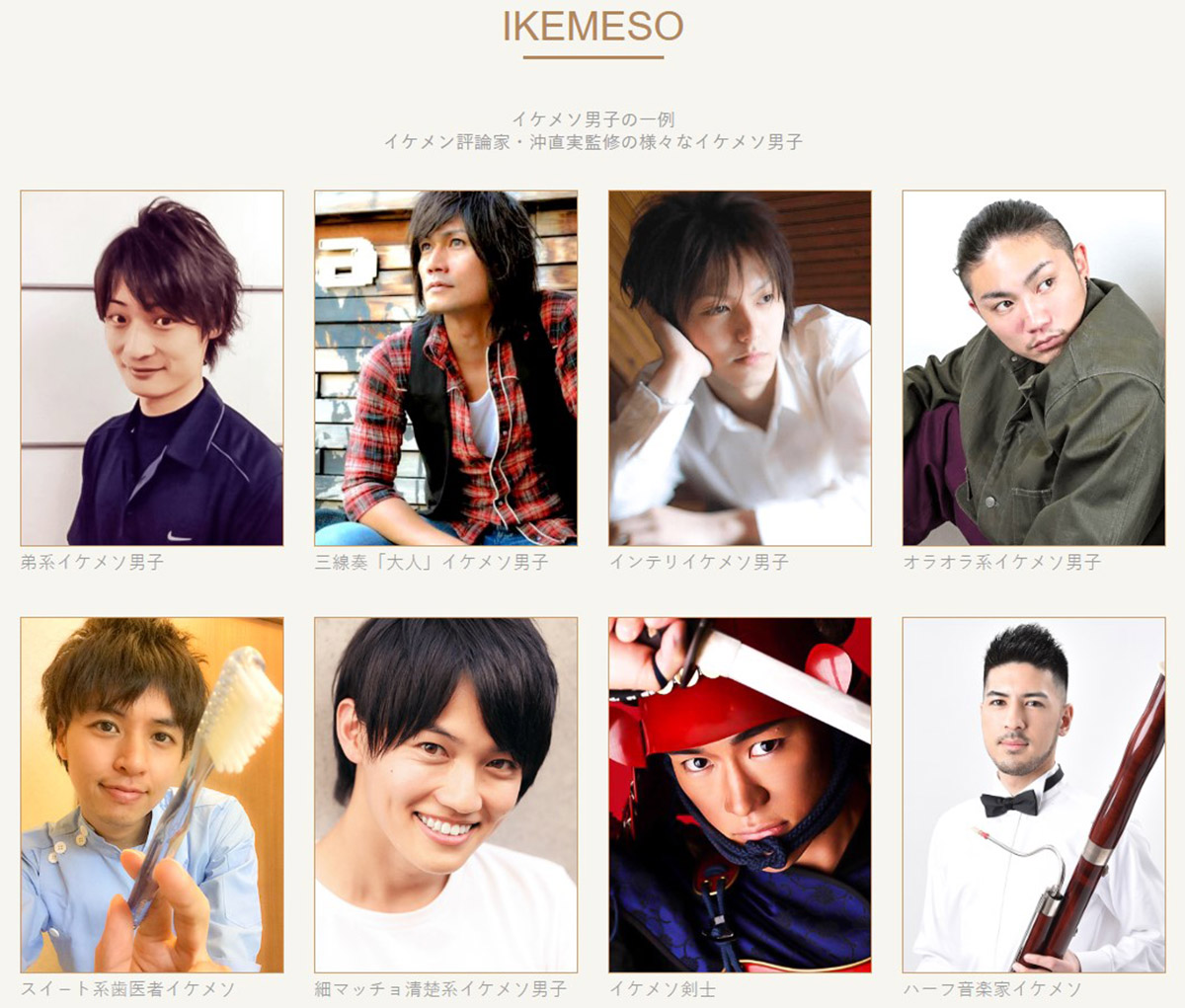 Θα συμμετείχες σε ένα crying workshop;