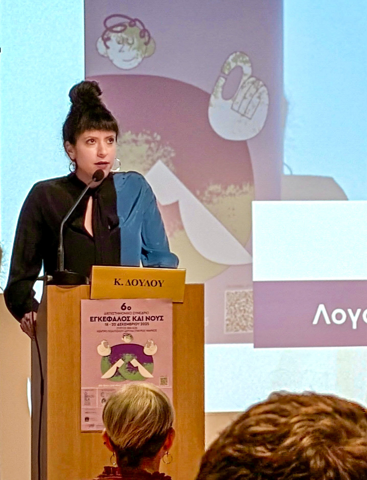 Μπορούν τα ηλεκτρονικά παιχνίδια να βοηθήσουν ένα παιδί με ΔΕΠ-Υ;