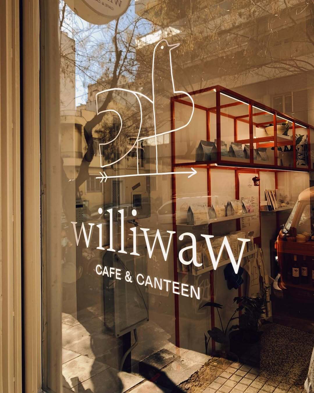 Pet friendly στέκια στην Αθήνα που θα ευχαριστηθεί και το κατοικίδιό σας