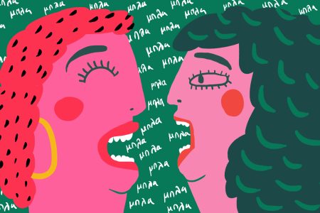 4 βήματα για να γίνεις καλύτερος συνομιλητής