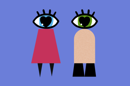 Μήπως είσαι σε σχέση και δεν το γνωρίζεις;