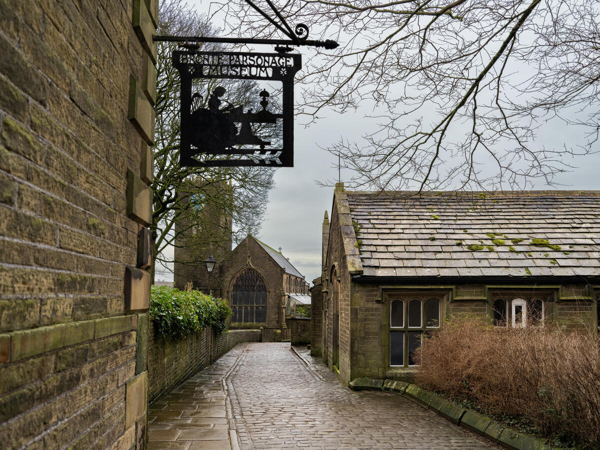 Ανεμοδαρμένα ύψη: Θα ήθελες να μείνεις στο πιο ρομαντικό δωμάτιο του κόσμου;