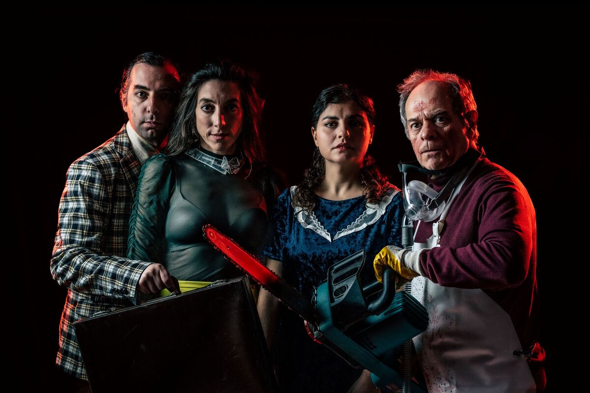 Εσύ και τα σύννεφά σου