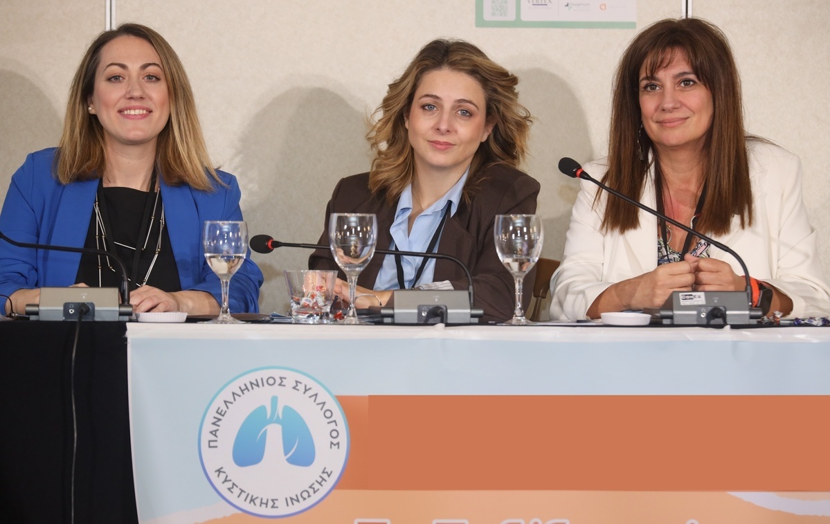 Κυστική ίνωση