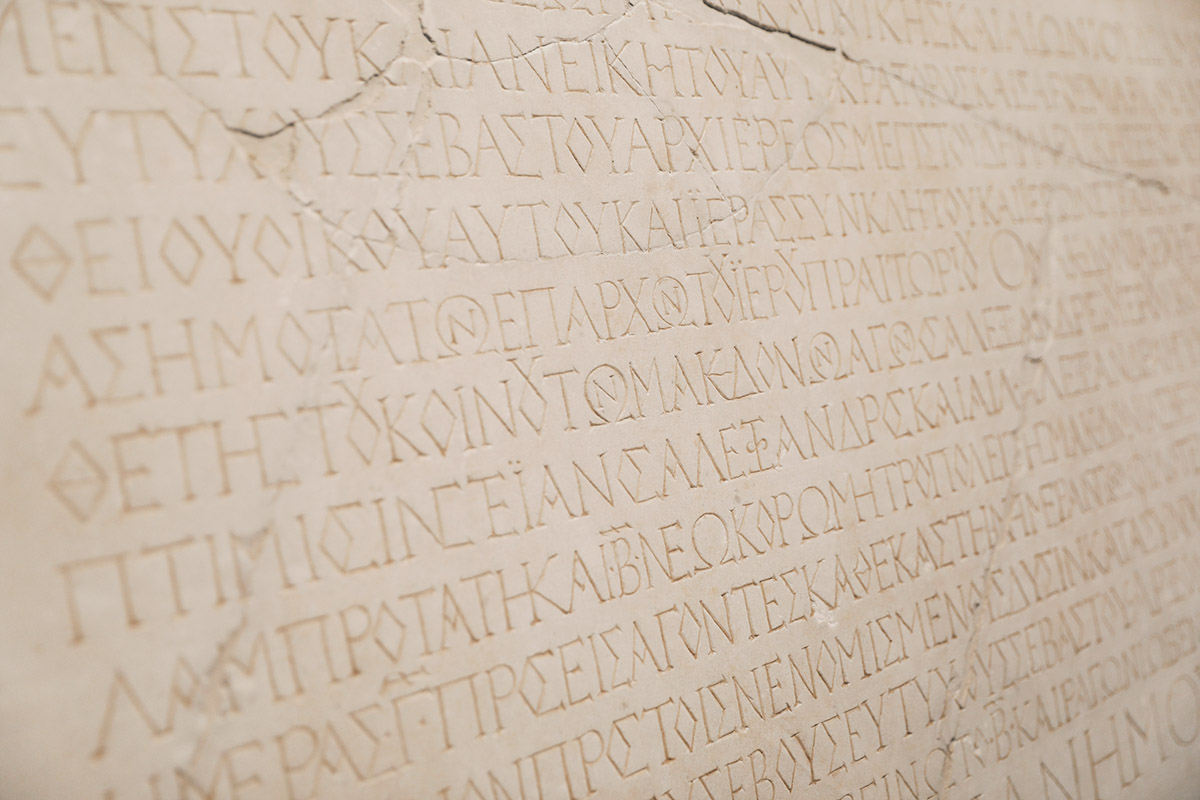 Πώς πείθεις ένα παιδί να αγαπήσει τα Αρχαία;