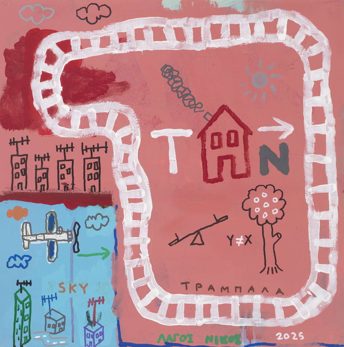 Νίκος Λαγός 