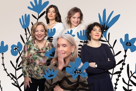 Η εμπειρία του να είσαι γυναίκα μέσα από πέντε γενιές