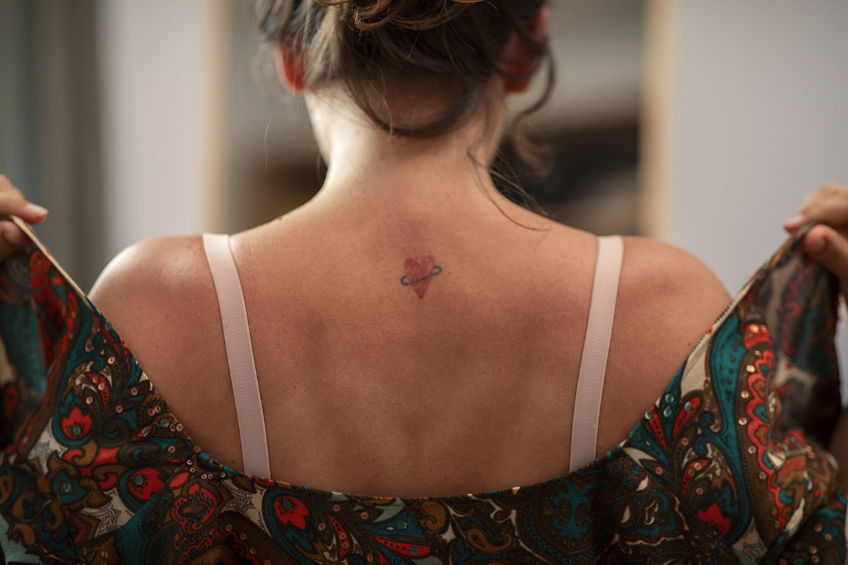 ανασφάλεια 