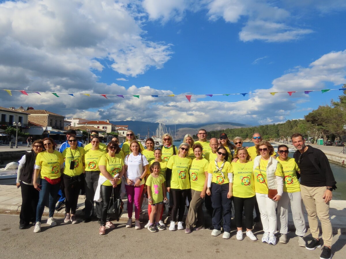 Εστία Άγιος Νικόλαος