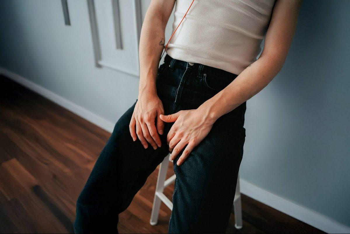 Βρέθηκε τελικά το ανδρικό σημείο G;