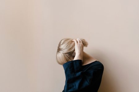 Γιατί κάποιοι άνθρωποι δεν μπορούν να ζητούν;