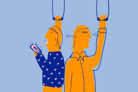 Υπάρχει τρόπος να αποκτήσεις περισσότερη υπομονή;