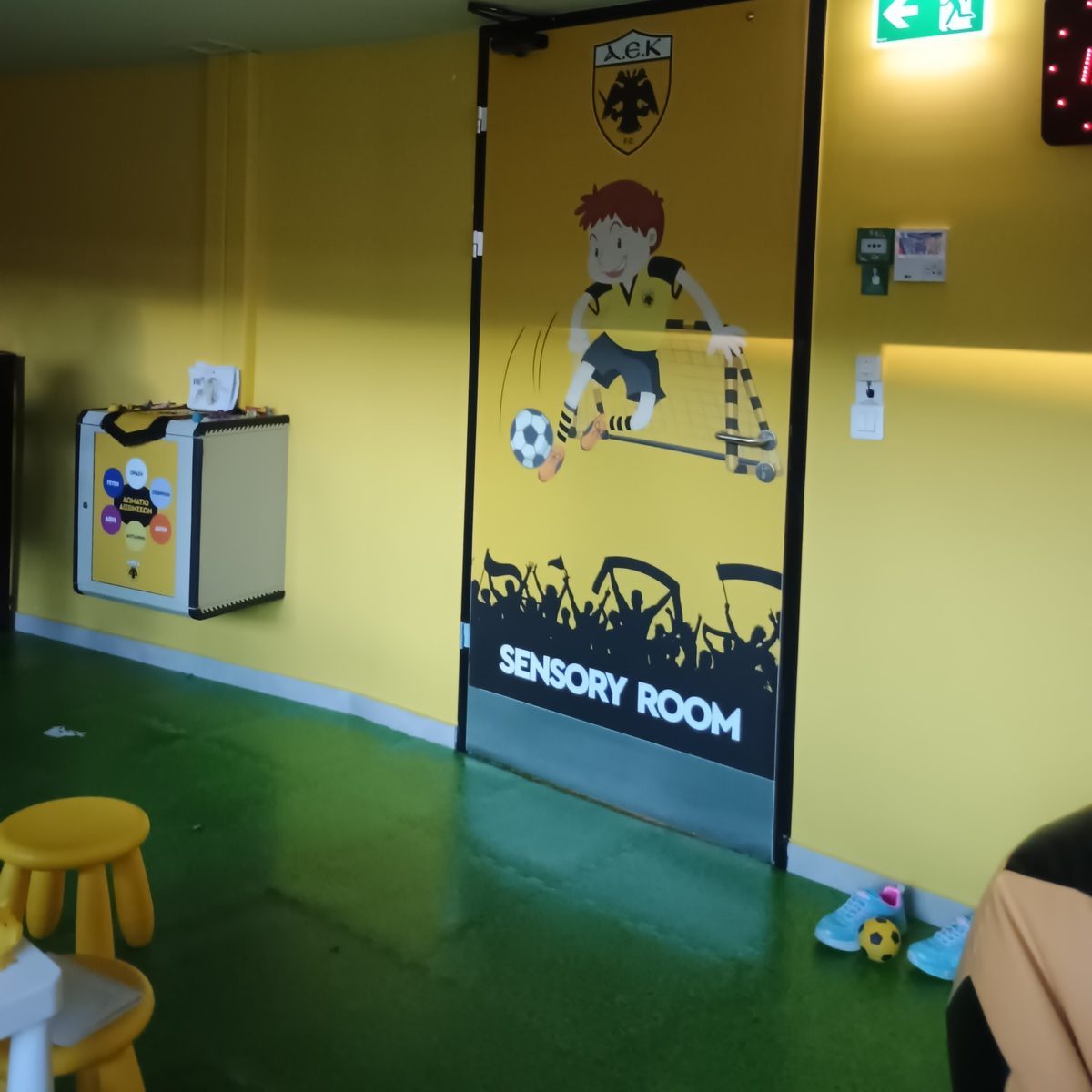 ΑΕΚ Sensory Room: Στο γήπεδο με τον γιο μου στο φάσμα του αυτισμού