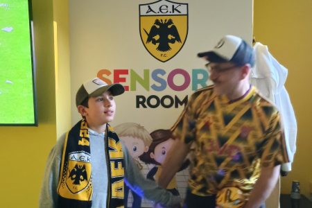 ΑΕΚ Sensory Room: Στο γήπεδο με τον γιο μου στο φάσμα του αυτισμού