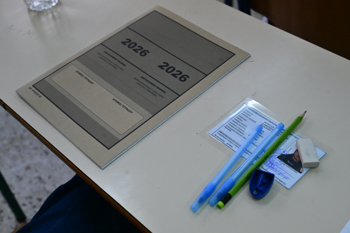 Τι χρειάζεται να ακούσει ένας έφηβος που δεν έγραψε καλά στις Πανελλαδικές