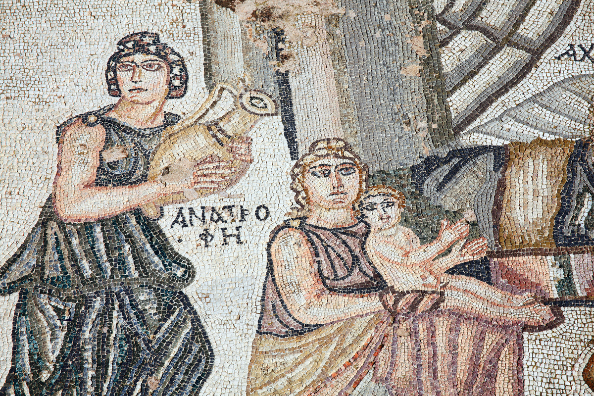 Αριστοτέλης