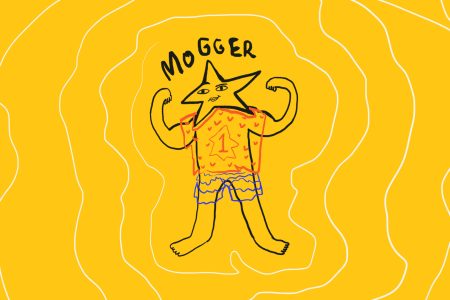 Γιατί πρέπει να ξέρεις τι είναι το «mog» που λέει το παιδί σου