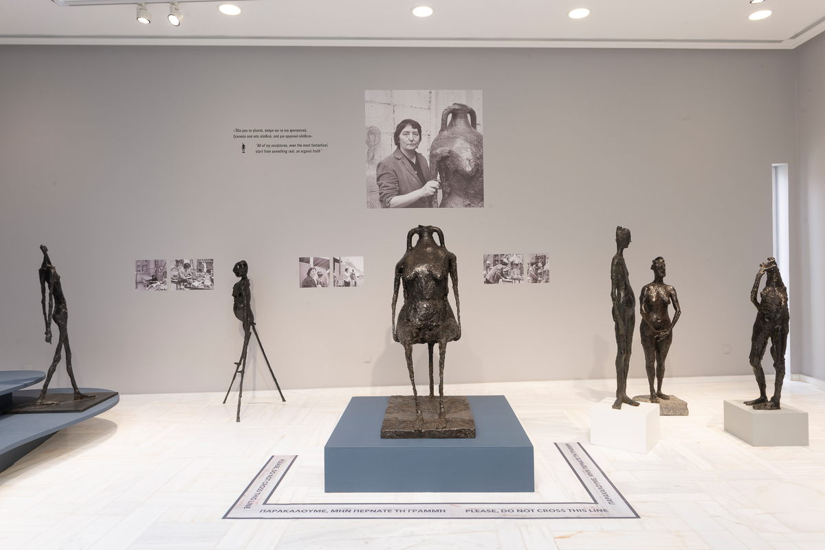 Germaine Richier