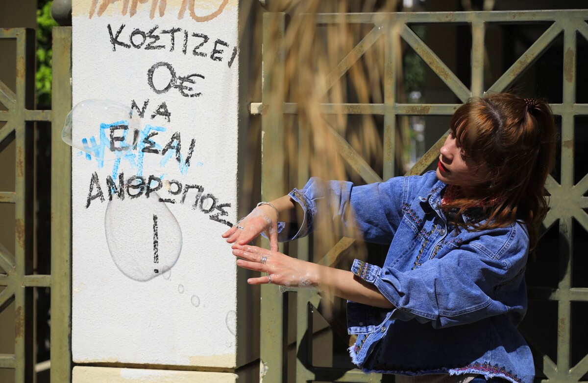 La Petite Marguerite: «Η παιδική ηλικία έχει εργαλειοποιηθεί, έχει γίνει βιομηχανική δραστηριότητα»