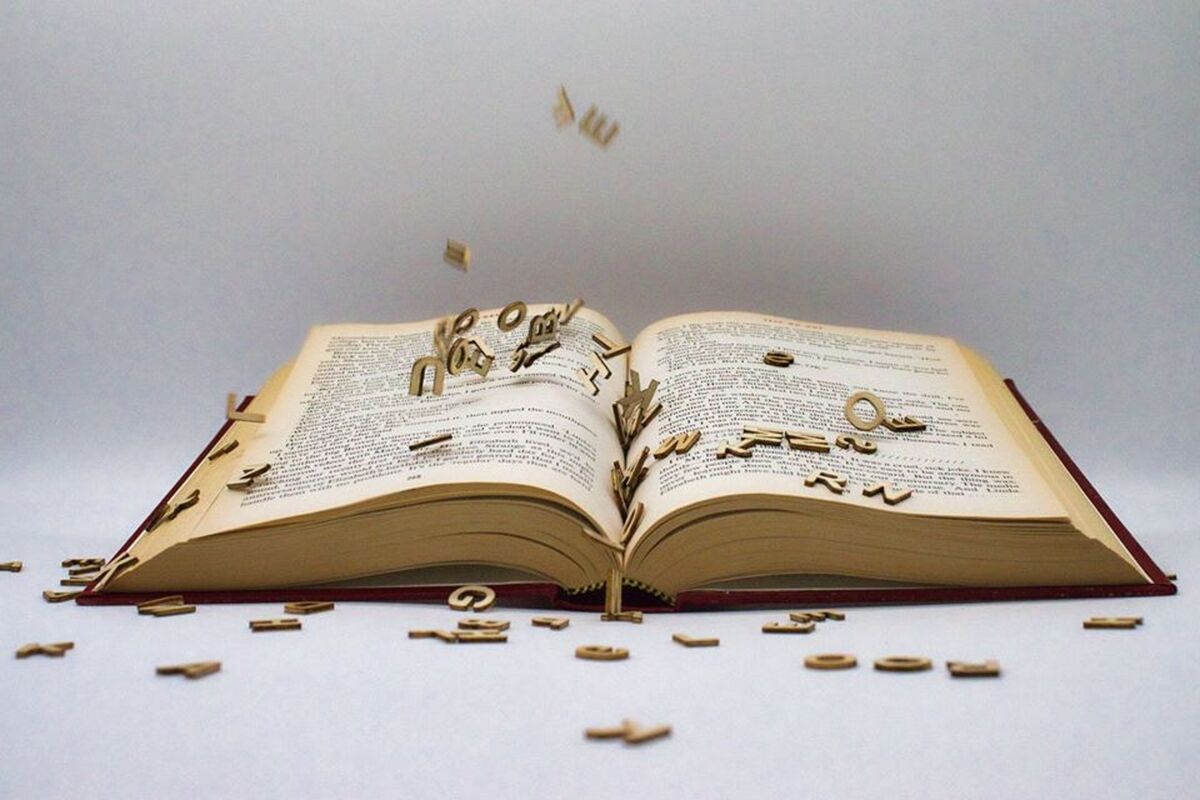 Πώς τα audiobooks βοηθούν τα άτομα με δυσλεξία