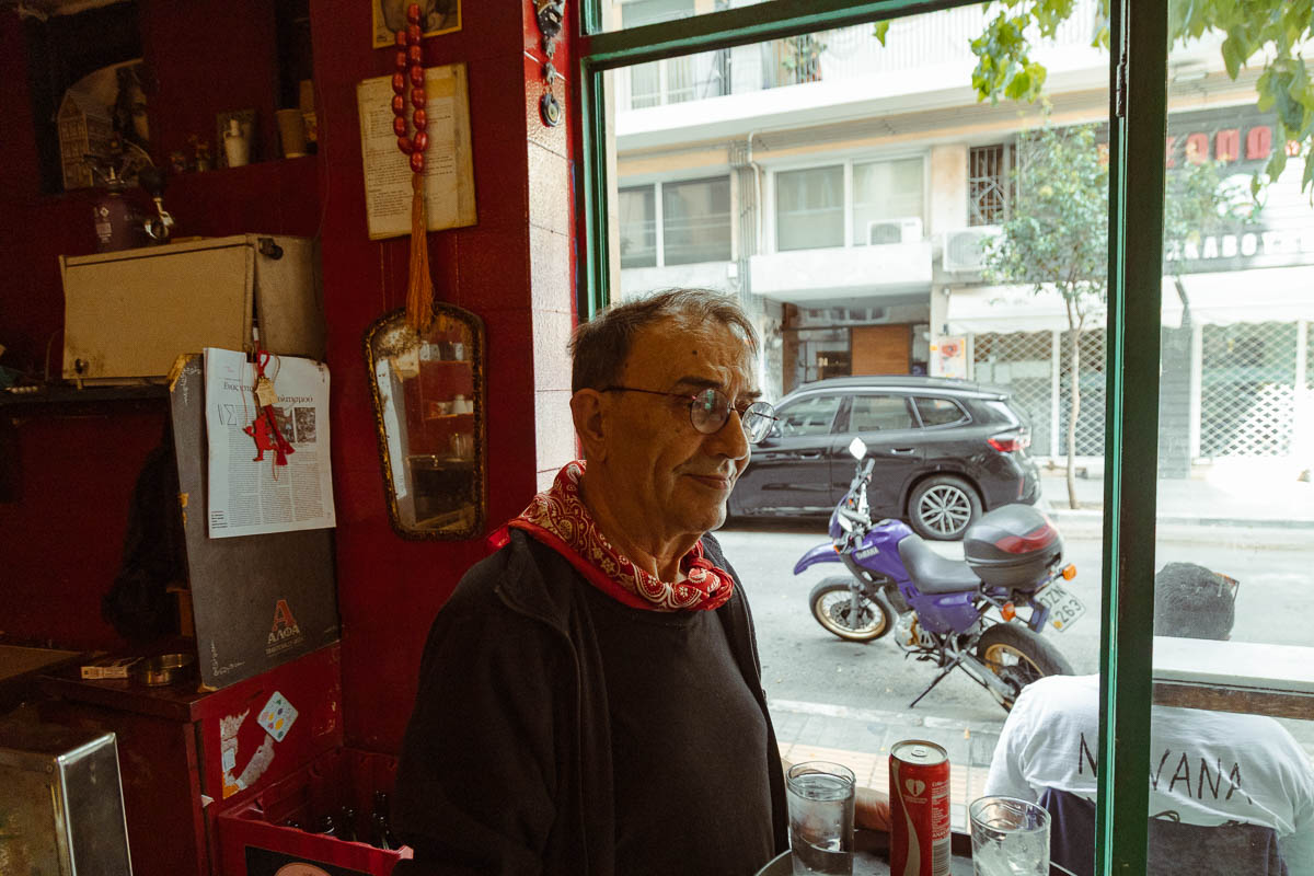Μουριά