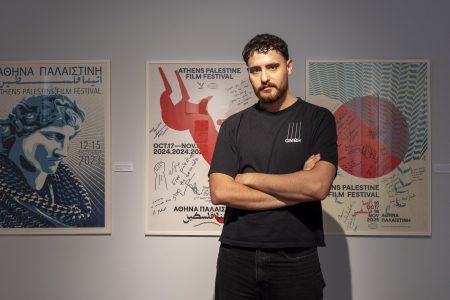 Mohammed El-Kurd: Ο ποιητής που έγινε φωνή της Παλαιστίνης διεθνώς μιλά στο OW