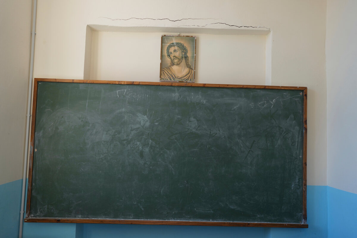 Γιατί φωνάζουν οι μαθητές;